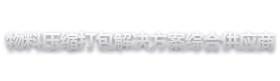 在线买世界杯平台,世界杯（中国）
