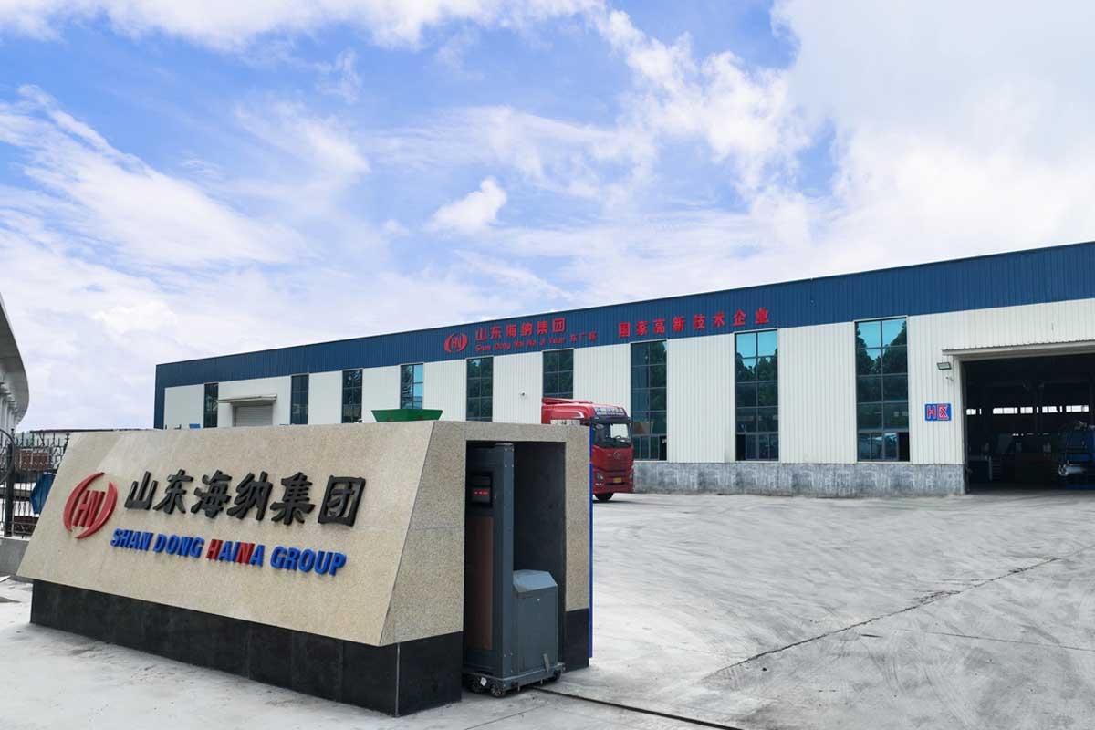 在线买世界杯平台,世界杯（中国）
危险废物污染环境防治信息公开